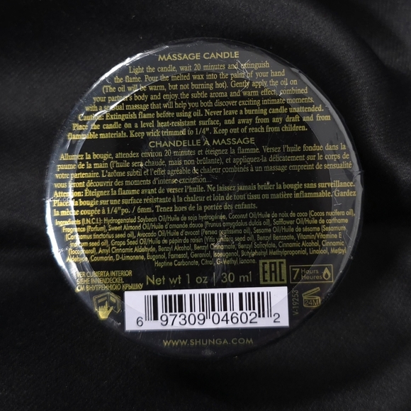 Soy Massage Candle Body Oil Exotic Fruits 1oz Travel Size Shunga - Picture 5 of 8